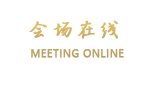 北京如居家快捷酒店